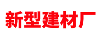 廣東吊車租賃公司